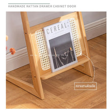 โต๊ะกาแฟ ดีไซน์หวายสาน สไตล์มินิมอล เครื่องใช้ในบ้าน/เฟอร์นิเจอร์/โต๊ะ