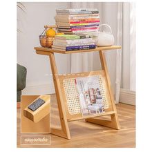 โต๊ะกาแฟ ดีไซน์หวายสาน สไตล์มินิมอล เครื่องใช้ในบ้าน/เฟอร์นิเจอร์/โต๊ะ