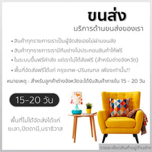 ชุดห้องนอนครบเซ็ท รุ่น-แบล็คโกล เตียง+ตู้ผ้า+โต๊ะแป้ง - ALINDA DECOR
