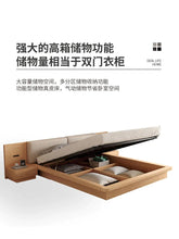 ที่นอนไม้ซุงสไตล์ญี่ปุ่นชั้นล่างกล่องเก็บของสูงไร้ลมเรียบง่ายเตียงคู่ขนาด1.8เมตร