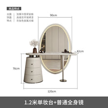 ชุดเดรสผู้หญิงมีหูจับหรูหราเครื่องสำอางโต๊ะเครื่องแป้งทันสมัยชุดแต่งหน้ากระจกเต็มตัวของใช้ในครัวเรือน - ALINDA DECOR