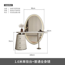 ชุดเดรสผู้หญิงมีหูจับหรูหราเครื่องสำอางโต๊ะเครื่องแป้งทันสมัยชุดแต่งหน้ากระจกเต็มตัวของใช้ในครัวเรือน - ALINDA DECOR