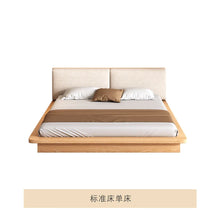 ที่นอนไม้ซุงสไตล์ญี่ปุ่นชั้นล่างกล่องเก็บของสูงไร้ลมเรียบง่ายเตียงคู่ขนาด1.8เมตร