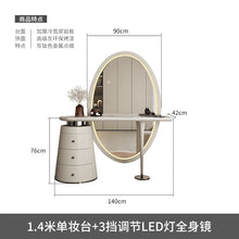 ชุดเดรสผู้หญิงมีหูจับหรูหราเครื่องสำอางโต๊ะเครื่องแป้งทันสมัยชุดแต่งหน้ากระจกเต็มตัวของใช้ในครัวเรือน - ALINDA DECOR