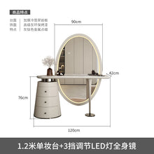 ชุดเดรสผู้หญิงมีหูจับหรูหราเครื่องสำอางโต๊ะเครื่องแป้งทันสมัยชุดแต่งหน้ากระจกเต็มตัวของใช้ในครัวเรือน - ALINDA DECOR