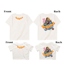 Tan Popoe bear t-shirt