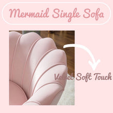 พร้อมส่ง | เก้าอี้เปลือกหอย เก้าอี้นั่งเล่น เครื่องใช้ในบ้าน/เฟอร์นิเจอร์/โซฟา