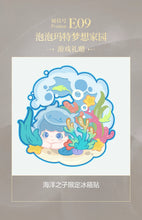 POP MART PTS | 2024 Shanghai.