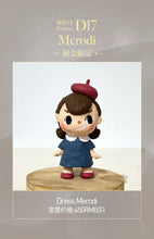 POP MART PTS | 2024 Shanghai.