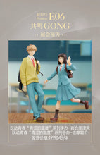 POP MART PTS | 2024 Shanghai.