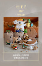 POP MART PTS | 2024 Shanghai.