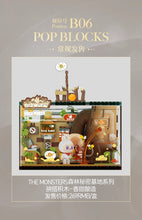 POP MART PTS | 2024 Shanghai.