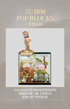 POP MART PTS | 2024 Shanghai.