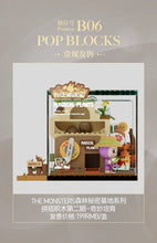 POP MART PTS | 2024 Shanghai.