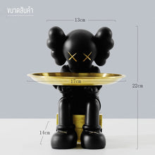 ถาดวางของพร้อมตุ๊กตาKaws