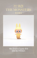 POP MART PTS | 2024 Shanghai.