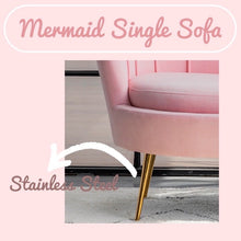 พร้อมส่ง | เก้าอี้เปลือกหอย เก้าอี้นั่งเล่น เครื่องใช้ในบ้าน/เฟอร์นิเจอร์/โซฟา