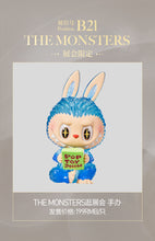 POP MART PTS | 2024 Shanghai.