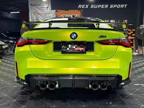 ตัวกระจายแสงด้านหลังคาร์บอนไฟเบอร์สำหรับ BMW ตัวแยก M4 G82แบบแห้งสไตล์ MP
