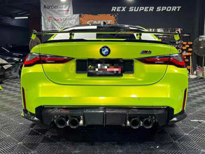ตัวกระจายแสงด้านหลังคาร์บอนไฟเบอร์สำหรับ BMW ตัวแยก M4 G82แบบแห้งสไตล์ MP
