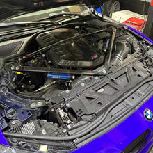 ที่ครอบอ่างน้ำคาร์บอนไฟเบอร์แห้ง G87 M2สำหรับ BMW M3 G80 BMW