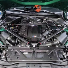 ที่ครอบอ่างน้ำคาร์บอนไฟเบอร์แห้ง G87 M2สำหรับ BMW M3 G80 BMW