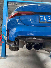ตัวกระจายแสงด้านหลังคาร์บอนไฟเบอร์สำหรับ BMW ตัวแยก M4 G82แบบแห้งสไตล์ MP
