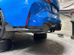 ตัวกระจายแสงด้านหลังคาร์บอนไฟเบอร์สำหรับ BMW ตัวแยก M4 G82แบบแห้งสไตล์ MP