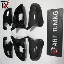 ชุดคลุมกระจกมองข้างสำหรับ BMW 1 2 3 4ชุด X1 E84คาร์บอนไฟเบอร์ชุดคลุมกระจกมองข้างขวาใหม่6ชิ้น