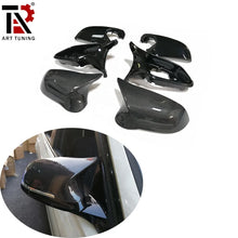 ชุดคลุมกระจกมองข้างสำหรับ BMW 1 2 3 4ชุด X1 E84คาร์บอนไฟเบอร์ชุดคลุมกระจกมองข้างขวาใหม่6ชิ้น