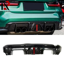 ตัวกระจายแสงด้านหลังแบบคาร์บอนไฟเบอร์แห้งแบบ LED สำหรับ BMW G80 M3ตัวแยก M4 G82
