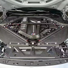 ที่ครอบอ่างน้ำคาร์บอนไฟเบอร์แห้ง G87 M2สำหรับ BMW M3 G80 BMW