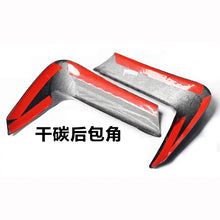 BMW F82 F80 M3 M4คาร์บอนไฟเบอร์กันชนหลัง Splitter อุปกรณ์ตกแต่งภายในรถ