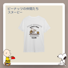 RACING CLUB SNOOPY PEANUT - ALINDA DECOR