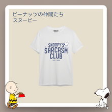 Snoopy Sarcasm Club - ALINDA DECOR