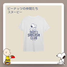 Snoopy Sarcasm Club - ALINDA DECOR