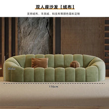 Minimalist Modern Living Room Sofa Luxury European Lounge Living Room Sofa Lazy Tiny Home Wohnzimmer Sofas Household Products - ALINDA DECOR