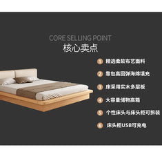 ที่นอนไม้ซุงสไตล์ญี่ปุ่นชั้นล่างกล่องเก็บของสูงไร้ลมเรียบง่ายเตียงคู่ขนาด1.8เมตร