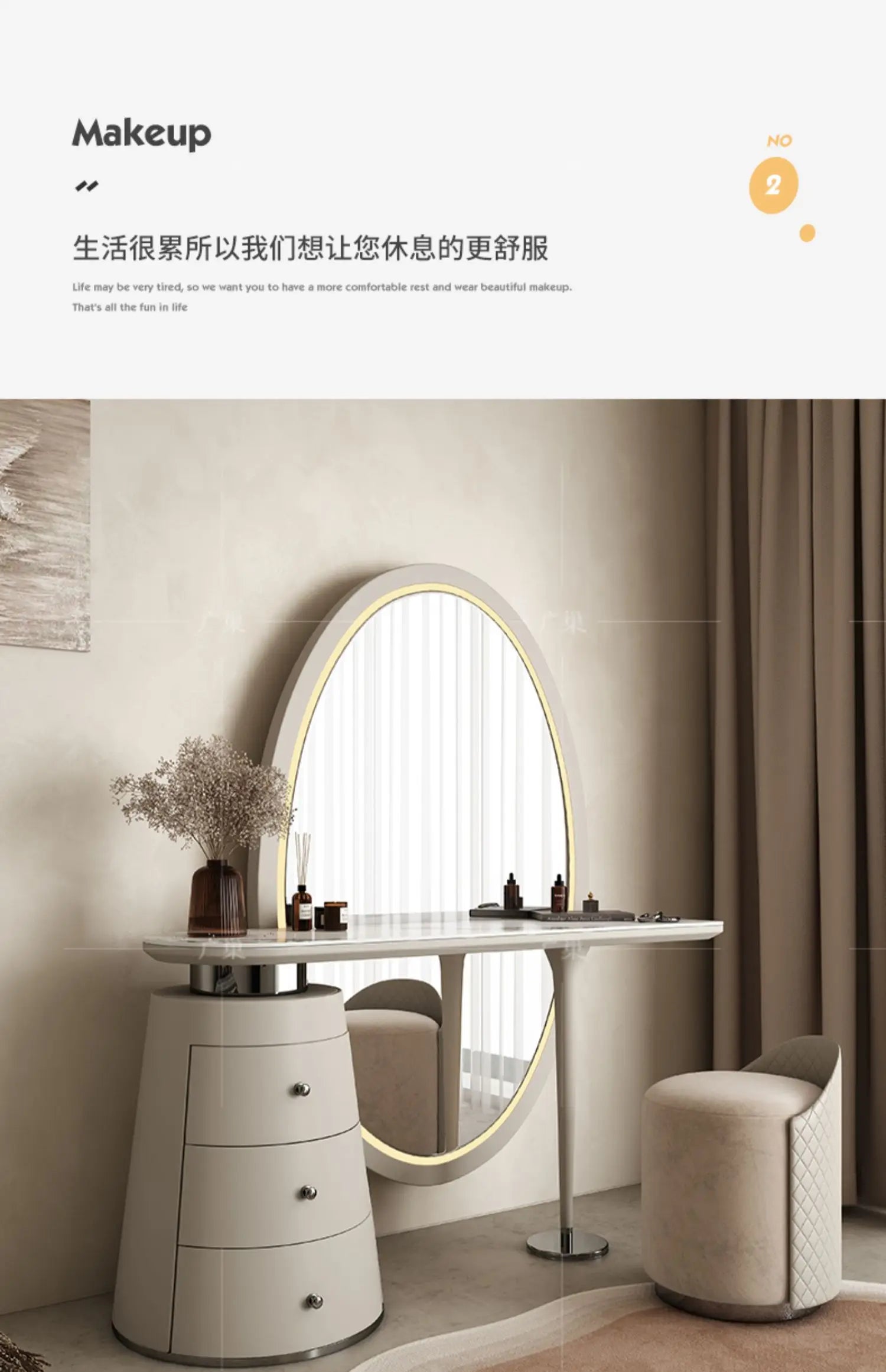 ชุดเดรสผู้หญิงมีหูจับหรูหราเครื่องสำอางโต๊ะเครื่องแป้งทันสมัยชุดแต่งหน้ากระจกเต็มตัวของใช้ในครัวเรือน - ALINDA DECOR