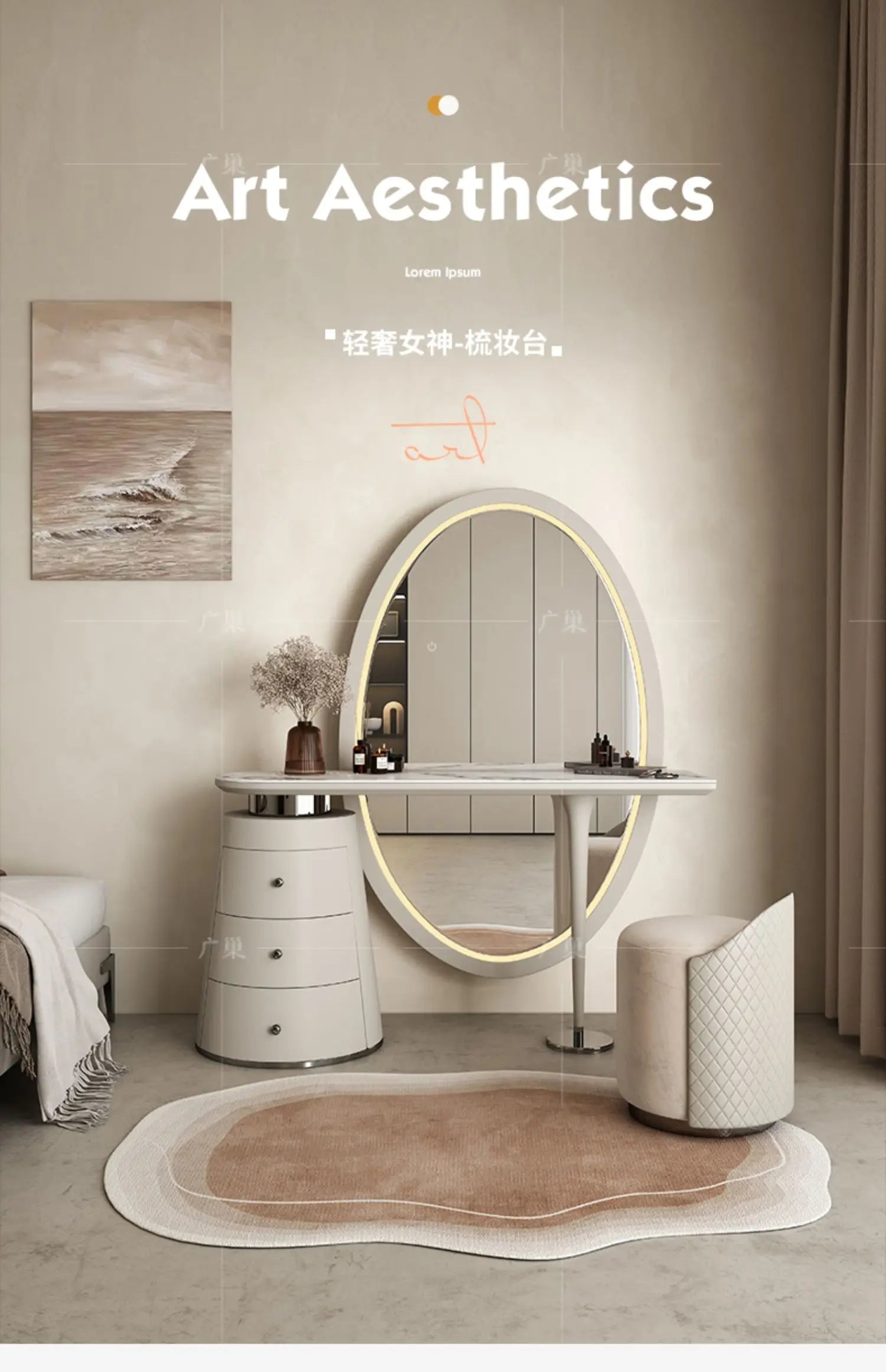 ชุดเดรสผู้หญิงมีหูจับหรูหราเครื่องสำอางโต๊ะเครื่องแป้งทันสมัยชุดแต่งหน้ากระจกเต็มตัวของใช้ในครัวเรือน - ALINDA DECOR