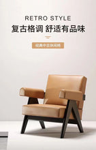 โซฟา Wabi - Sabi