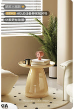 โต๊ะน้ำชาแบบเรียบง่ายโต๊ะกาแฟพลาสติกใสเช้าสไตล์นอร์ดิกทรงกลมสวยงามทันสมัยเฟอร์นิเจอร์ห้องนอน - ALINDA DECOR