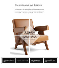 โซฟา Wabi - Sabi