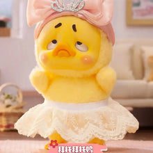 Upsetduck กล่องสุ่ม น้องเป็ด