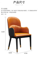 เก้าอี้รับประทานอาหารสำนักงาน วัสดุคุณภาพสูงสบายสีขาว