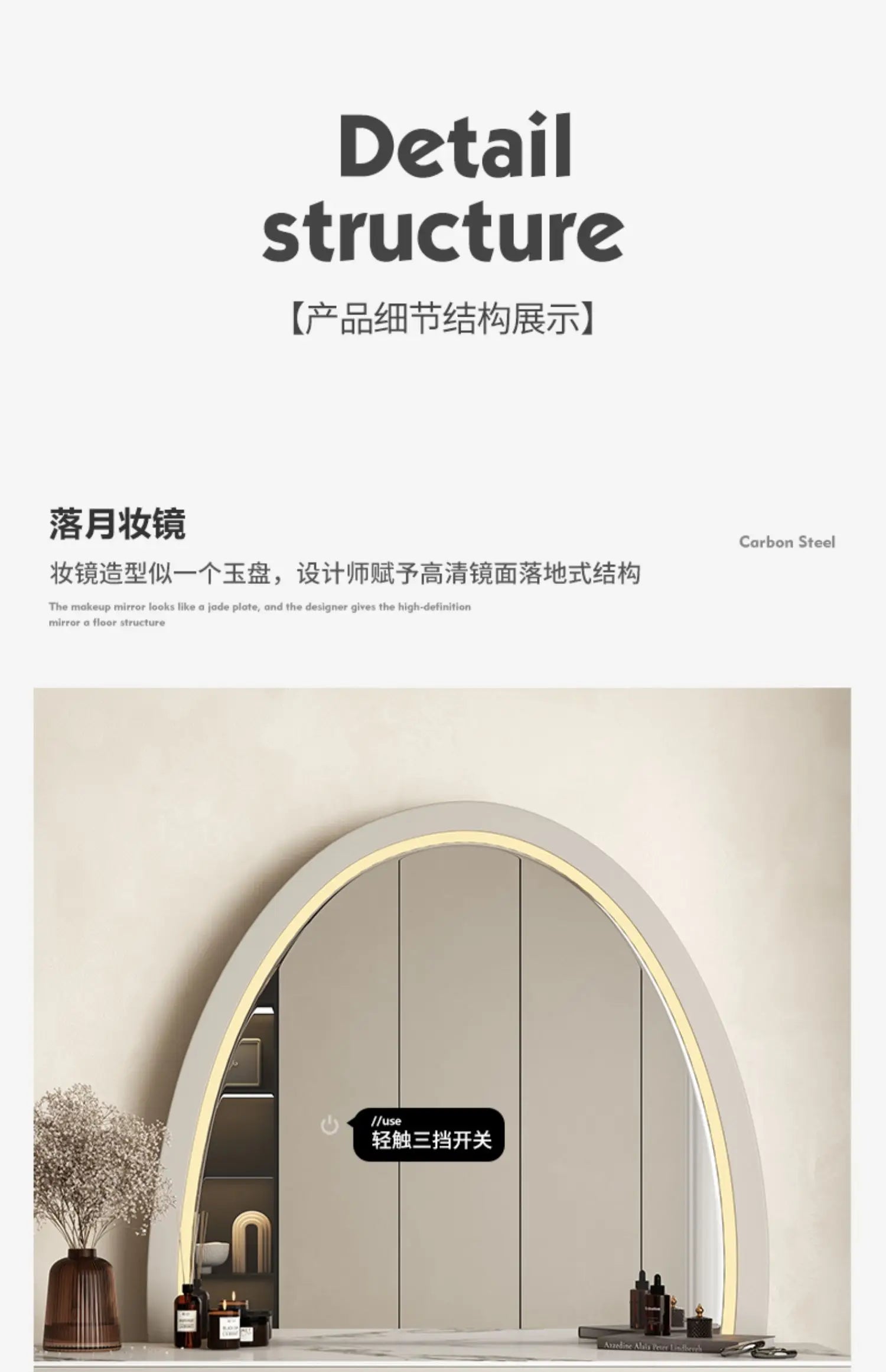 ชุดเดรสผู้หญิงมีหูจับหรูหราเครื่องสำอางโต๊ะเครื่องแป้งทันสมัยชุดแต่งหน้ากระจกเต็มตัวของใช้ในครัวเรือน - ALINDA DECOR