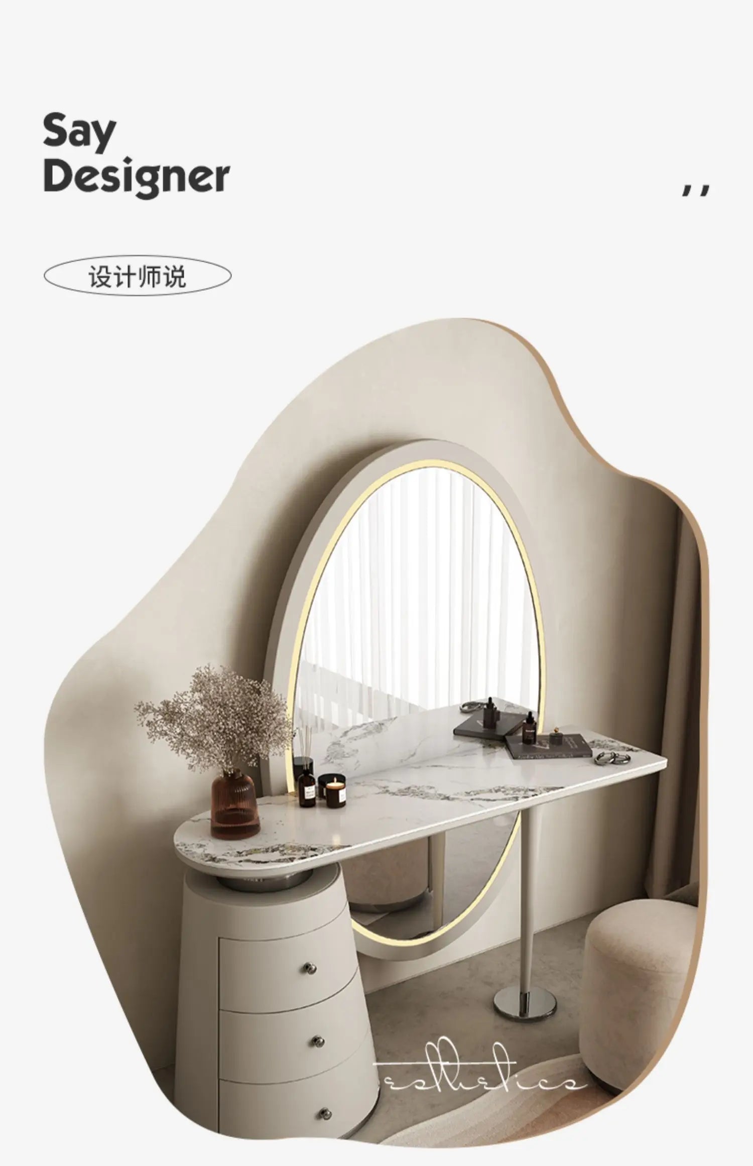 ชุดเดรสผู้หญิงมีหูจับหรูหราเครื่องสำอางโต๊ะเครื่องแป้งทันสมัยชุดแต่งหน้ากระจกเต็มตัวของใช้ในครัวเรือน - ALINDA DECOR