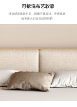 ที่นอนไม้ซุงสไตล์ญี่ปุ่นชั้นล่างกล่องเก็บของสูงไร้ลมเรียบง่ายเตียงคู่ขนาด1.8เมตร