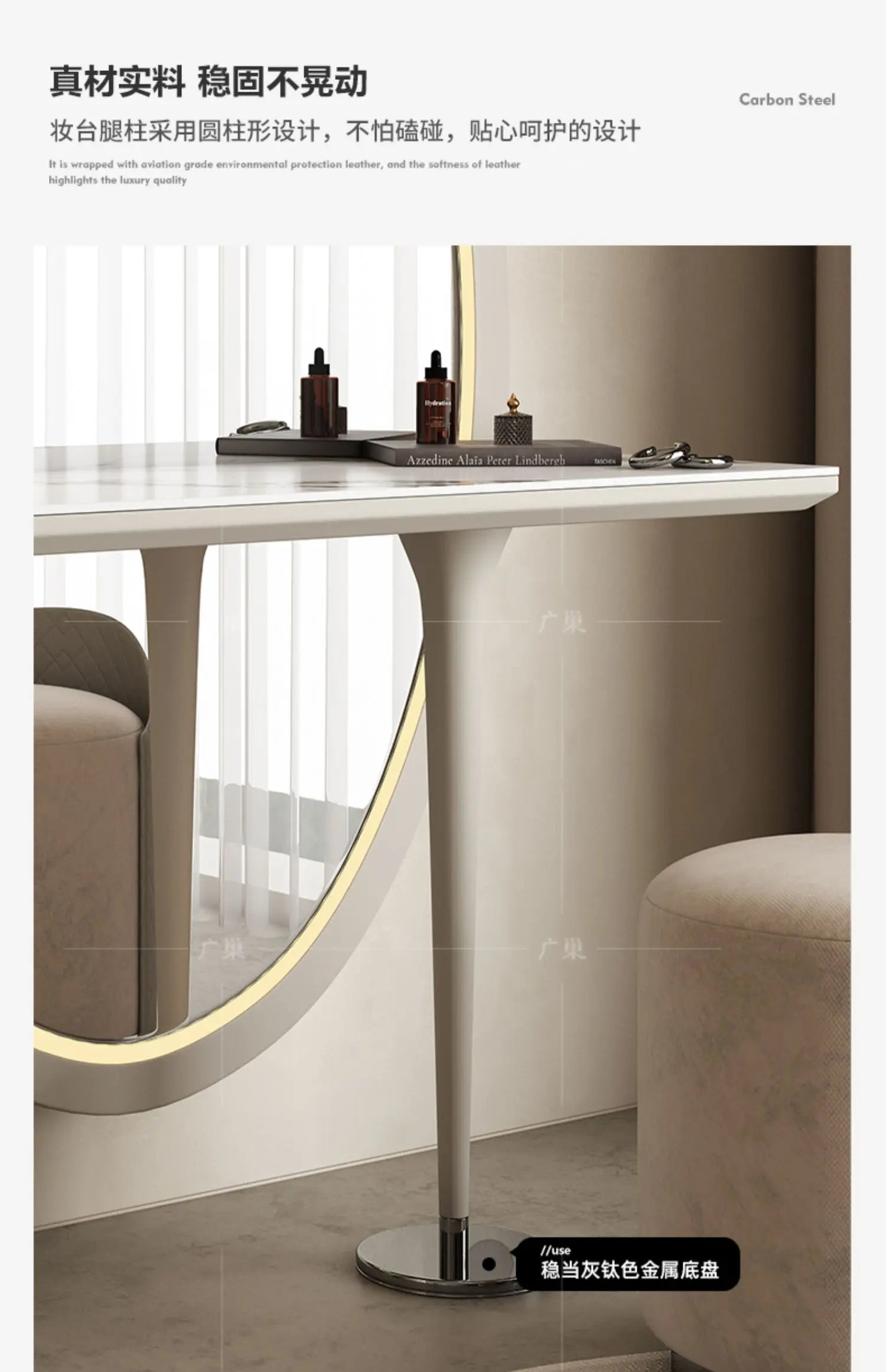 ชุดเดรสผู้หญิงมีหูจับหรูหราเครื่องสำอางโต๊ะเครื่องแป้งทันสมัยชุดแต่งหน้ากระจกเต็มตัวของใช้ในครัวเรือน - ALINDA DECOR