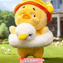 Upsetduck กล่องสุ่ม น้องเป็ด